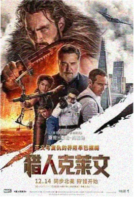 隐形的翅膀校园合唱团版本封面
