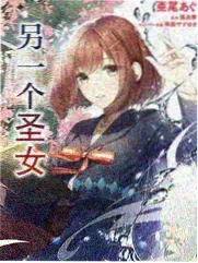 指弹纯音乐版缩略图
